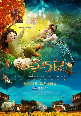 亚洲精品一区二区三区